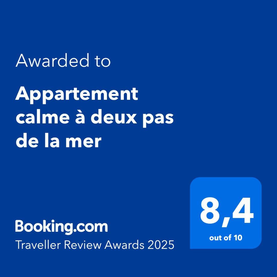 Appartement Calme A Deux Pas De La Mer سانت ماري دو لا مير المظهر الخارجي الصورة